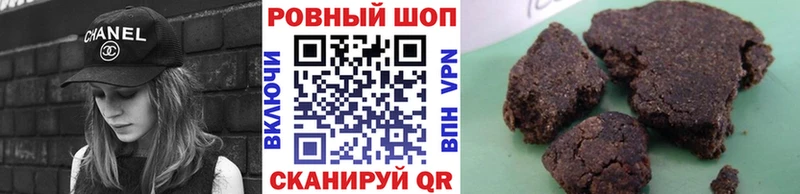 Купить наркотик Олонец Амфетамин  Гашиш 