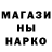 MDMA молли Cergey Cedof