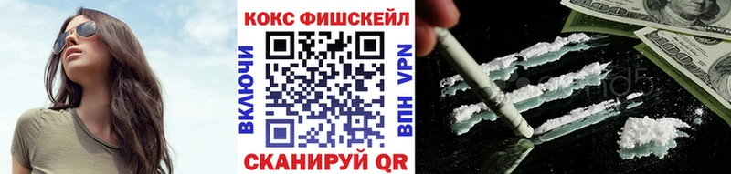Кокаин 97%  сайты даркнета как зайти  Олонец 