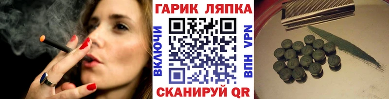 ГАШИШ индика сатива  даркнет сайт  Олонец 