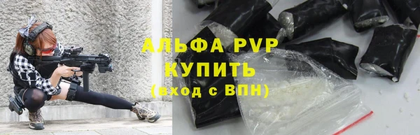 гидропоника Арсеньев