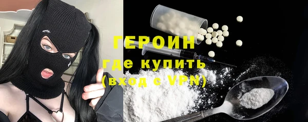 a pvp Армянск