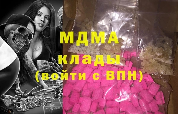 a pvp Армянск