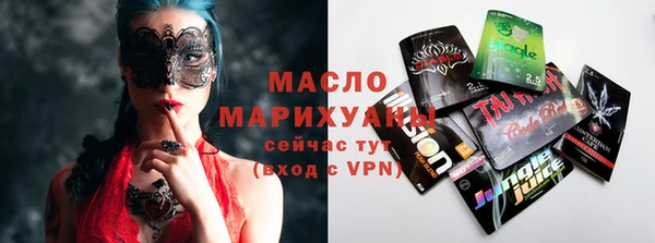 PSILOCYBIN Балабаново