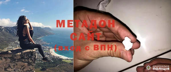 марки nbome Баксан