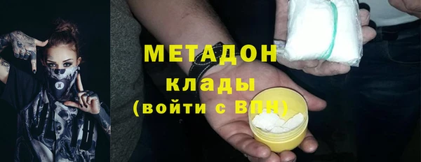 гидропоника Арсеньев