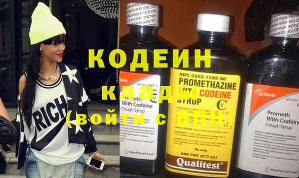 марки nbome Баксан