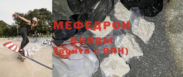 марки nbome Баксан