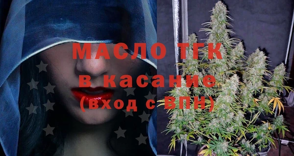 ПСИЛОЦИБИНОВЫЕ ГРИБЫ Аркадак