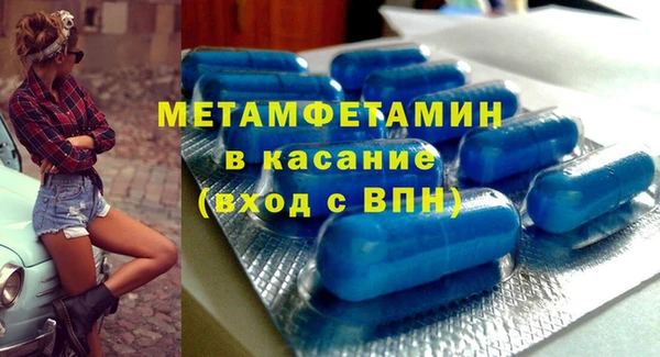 марки nbome Баксан