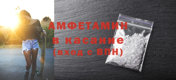 PSILOCYBIN Балабаново