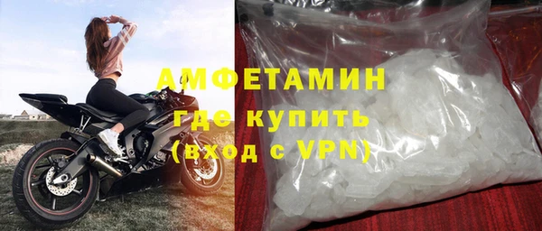 ПСИЛОЦИБИНОВЫЕ ГРИБЫ Аркадак