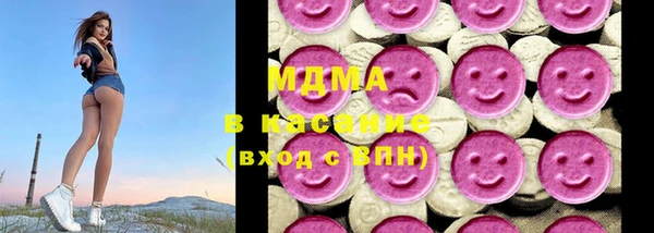 марки nbome Баксан