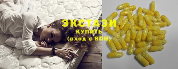 марки nbome Баксан