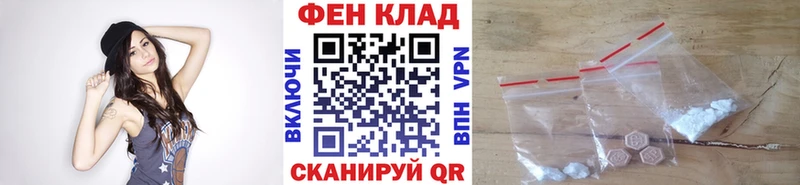 наркошоп darknet формула гидра tor Метамфетамин Methamphetamine Олонец