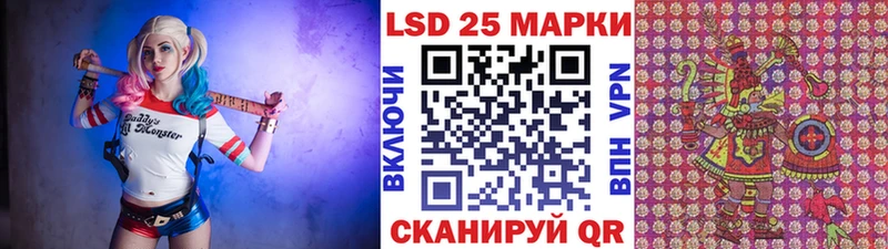 Марки NBOMe 1500мкг где можно купить наркотик Олонец